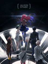 Proyek Multimedia 'Alien Stage' Siap Bertransformasi Menjadi Adaptasi Anime yang Keren!