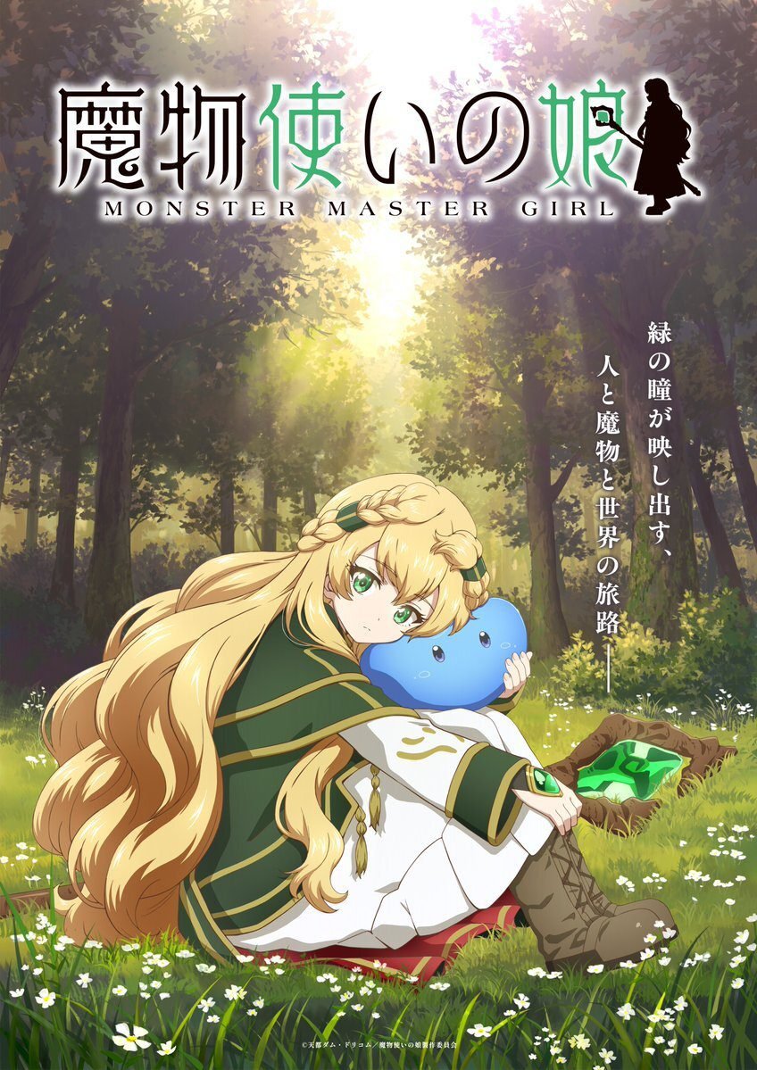 Light Novel 'Mamonotsukai no Musume' Siap Mengguncang Layar Kecil dengan Adaptasi Anime Resmi!