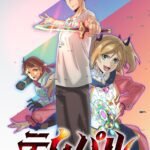 'Tempal: Item no Chikara' Perkenalkan Pemain dan Staf Baru, Bersamaan dengan Promo Pertama yang Menggoda!