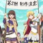 Musim Kedua 'Hitoribocchi no Isekai Kouryaku' Sedang Dalam Proses! Siap-siap untuk Petualangan Seru!