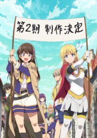 Musim Kedua 'Hitoribocchi no Isekai Kouryaku' Sedang Dalam Proses! Siap-siap untuk Petualangan Seru!