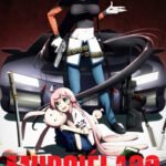 Manga 'Murciélago' Siap Tayang sebagai Anime TV di 2027!
