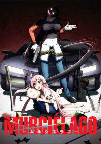 Manga 'Murciélago' Siap Tayang sebagai Anime TV di 2027!