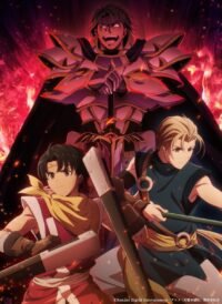 ‘Gensou Suikoden’ Perkenalkan Sebagian Besar Cast, Lagu Pembuka, dan Promo Kedua yang Bikin Kamu Nggak Sabaran!