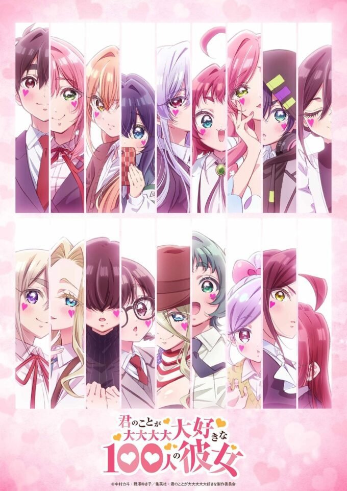'Kimi no Koto ga Daidaidaidaidaisuki na 100-nin no Kanojo Musim Ketiga Umumkan Daftar Suara Pendukung!'