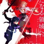 Film Original 'Sword Art Online' Umumkan Tim Utama, Siap Tayang di 2028!