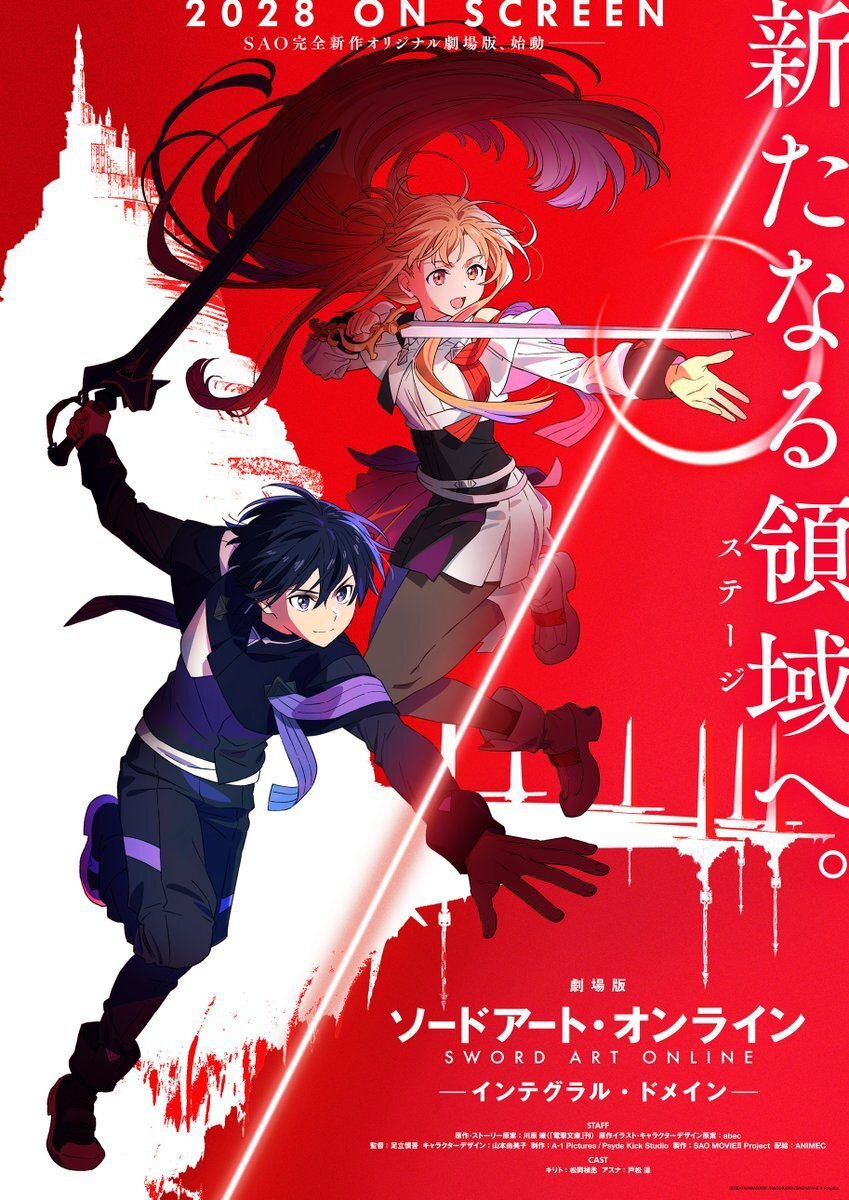 Film Original 'Sword Art Online' Umumkan Tim Utama, Siap Tayang di 2028!