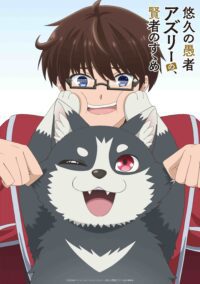 'Yuukyuu no Gusha Asley no, Kenja no Susume' Ungkap Daftar Karakter Utama dan Staf, Siap Tayang Januari 2027!