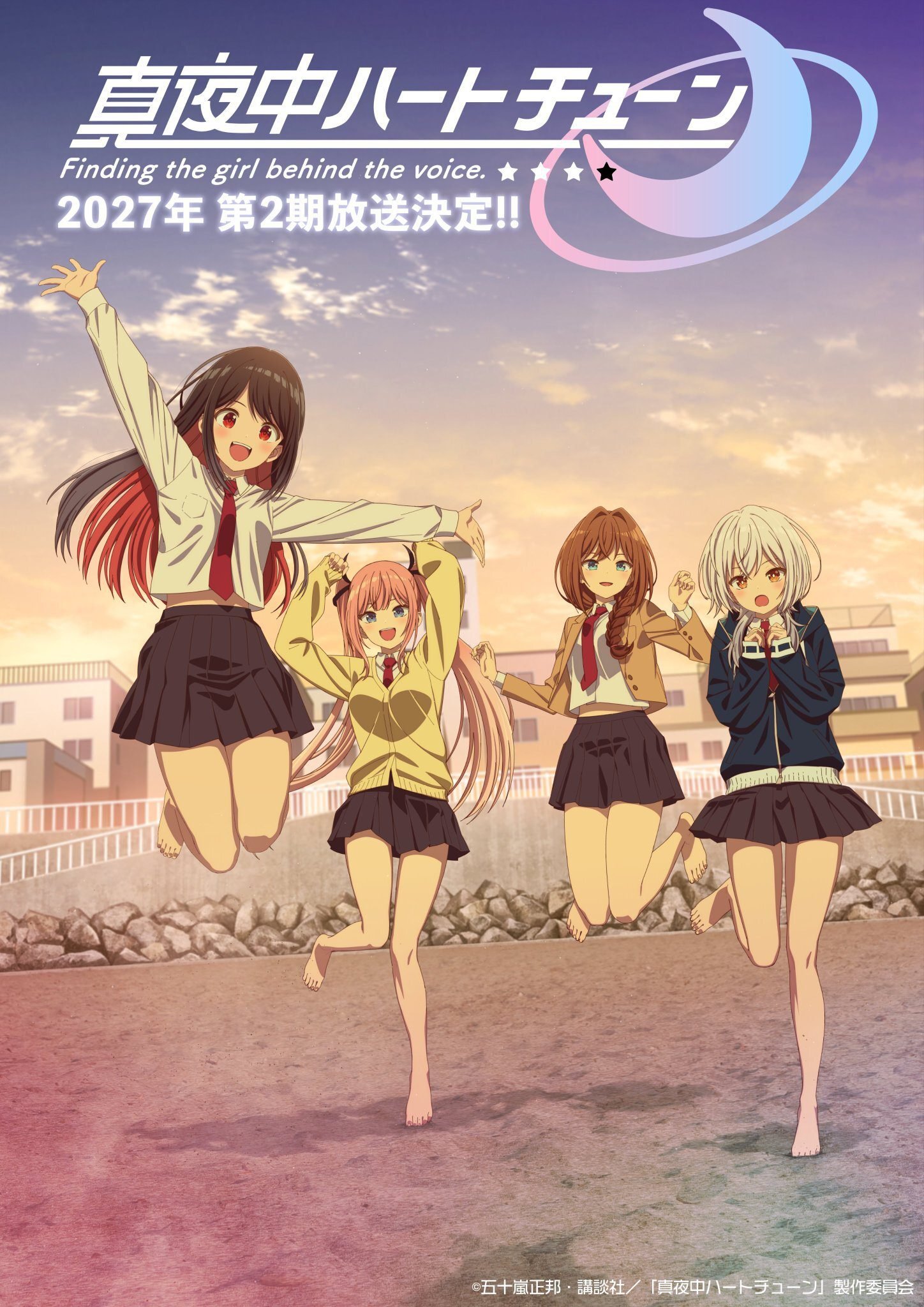 'Mayonaka Heart Tune Musim 2' Umumkan Pasangan Karakter Baru, Siap Debut 2027!