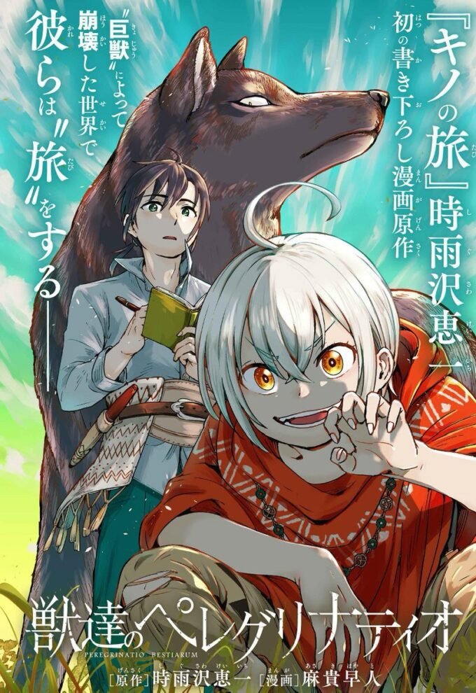Creator 'Kino no Tabi' Resmi Luncurkan Manga Terbaru yang Bikin Penasaran!