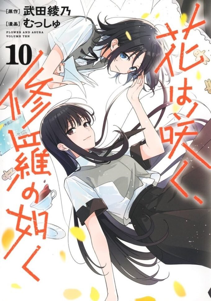 Manga 'Hana wa Saku, Shura no Gotoku' Akhirnya Menutup Kisahnya dengan Epik!