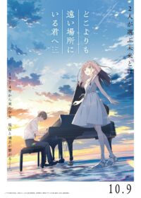 'Doko yori mo Tooi Basho ni Iru Kimi e' Menghadirkan Pemeran Tambahan, Lagu Tema, dan Trailer Utama yang Super Keren!
