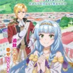 Light Novel 'Shin no Seijo de Aru Watashi wa Tsuihou saremashita. Dakara Kono Kuni wa Mou Owari desu' Siap Meluncur ke Layar Kaca pada 2027!