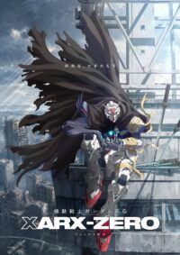Siap-siap! 'Kidou Senshi Gundam: RG XARX-ZERO' Resmi Diumumkan Rilis di 2027!