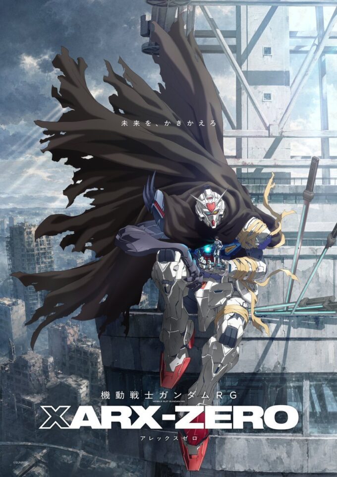Siap-siap! 'Kidou Senshi Gundam: RG XARX-ZERO' Resmi Diumumkan Rilis di 2027!