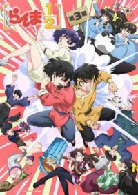 Musim Ketiga Anime 'Ranma ½' Umumkan Deretan Cast Baru yang Menarik!