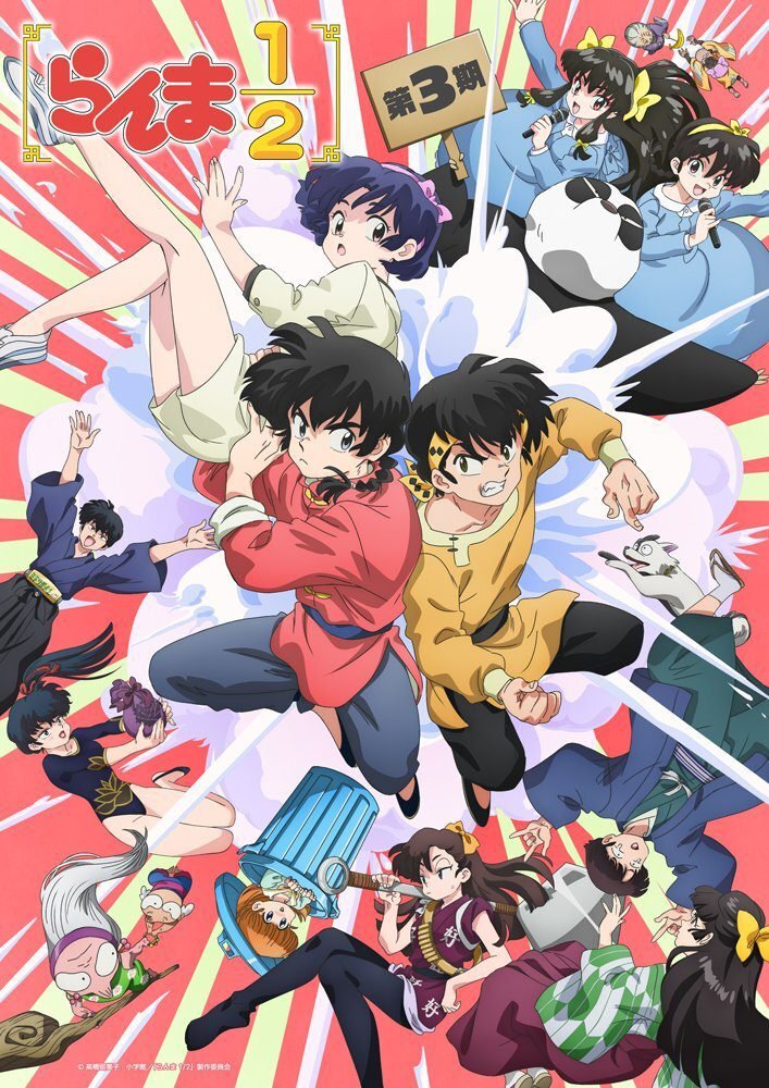 Musim Ketiga Anime 'Ranma ½' Umumkan Deretan Cast Baru yang Menarik!