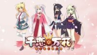 Anime Adaptasi Visual Novel 'Senren*Banka' Siap Muncul di 2027!