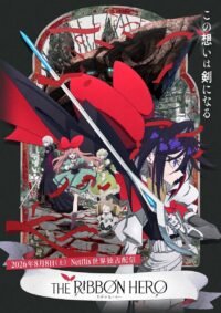 'The Ribbon Hero' Ungkap Deretan Pemeran Pendukung dan Rilis Trailer Ketiga!