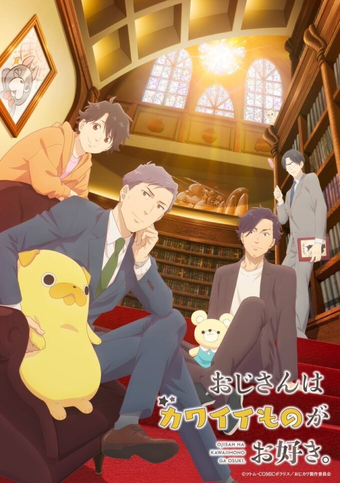 Ojisan wa Kawaii Mono ga Osuki! Tambah Cast Seru untuk Mengguncang Dunia Anime!