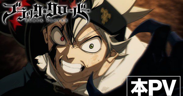 Black Clover Season 2 Ungkap Lagu Tema Wanima dalam Video Resmi!