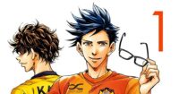 Manga Baru Yūgo Kobayashi Kembali Terlambat, Spin-off Aoashi Brotherfoot Kini Bakal Rilis Mingguan!