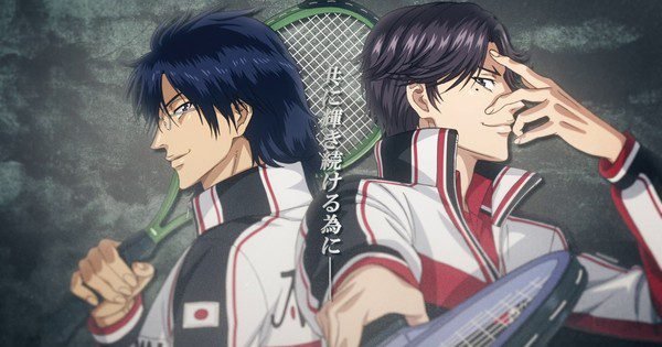 The Prince of Tennis II: U-17 World Cup Kesshō Umumkan Lagu Tema dan Daftar Cast Baru!