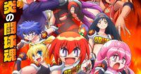 Danko, Gadis Dodgeball Berapi yang Mengguncang! Temui Suara Keren dari Noriko Hidaka dan Misato Fukuen!