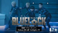 Film Live-Action BLUE LOCK Tambahkan Lagu "twilight" dari Fukase sebagai Lagu Pengiring!