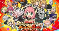 Layanan Game Jump+ Jumble Rush Resmi Ditutup pada 17 September! Jangan Lewatkan Momen Terakhirnya!