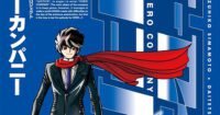 Manga Mavericks Resmi Lisensi Motionless, The Sword of Paros, dan Manga Hero Company – Simak Berita Terbarunya!