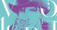 Manga VS Lupin Karya Chiho Saitō Resmi Tamat: Apa Yang Terjadi Selanjutnya?