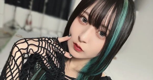 Kehilangan Besar: Mei Nekozuki, Gitaris Legendaris, Meninggal Dunia!