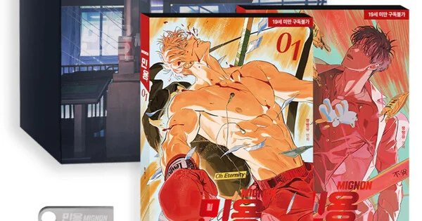 Ize Press Umumkan Lisensi Cetak untuk Webtoon BL Mignon dan Codename: Anastasia!
