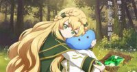 Damu Amato dan Shirabii Bawa Novel Heir to a Monstermancer ke Layar Kecil dalam Adaptasi Anime yang Ditunggu-tunggu!