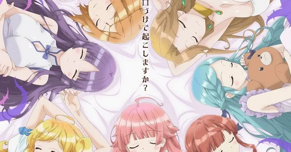 Manga Seven Sleeping Beauties Karya Fiok Lee Bakal Diadaptasi Jadi Anime TV di 2027!