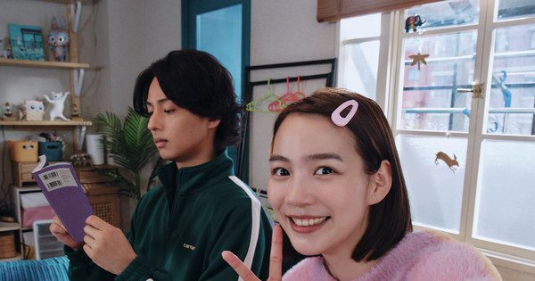 Musim Kedua “Happy Kanako's Killer Life” Siap Mengguncang!