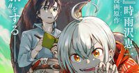 Kino's Journey dan Keiichi Sigsawa dari Sword Art Online Alternative: Gun Gale Online Rilis Manga Original Pertama!