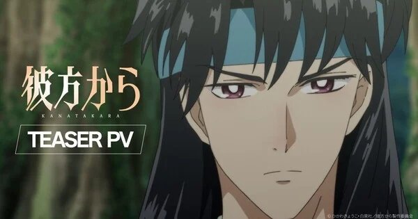 Teaser Video Anime From Far Away Ungkap Para Pengisi Suara dan Staf, Siap Tayang 4 Oktober!