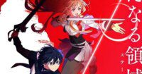 Film Baru Sword Art Online Ungkap Judul, Daftar Pemeran, dan Tim Produksi – Siap Tayang 2028!