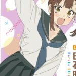 'Bahkan Keluarga Siswa Punya Celah! Anime Ini Ungkap Daftar Suara Baru yang Bikin Penasaran!'