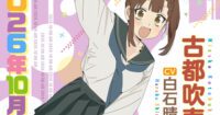 'Bahkan Keluarga Siswa Punya Celah! Anime Ini Ungkap Daftar Suara Baru yang Bikin Penasaran!'