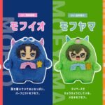 Koma-Dori Mofmof Parade: Ayo Sambut Debut Anime Stop-Motion dengan Pemain dan Staf Baru di Januari 2027!