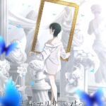 Seibetsu 'Mona Lisa' no Kimi e.: Intip Daftar Karakter Utama, Staf, dan Cuplikan Teaser Pertamanya!