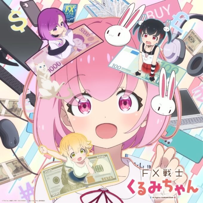 'FX Senshi Kurumi-chan' Ungkap Deretan Pengisi Suara Baru dan Lagu Penutup untuk Musim Gugur 2026!