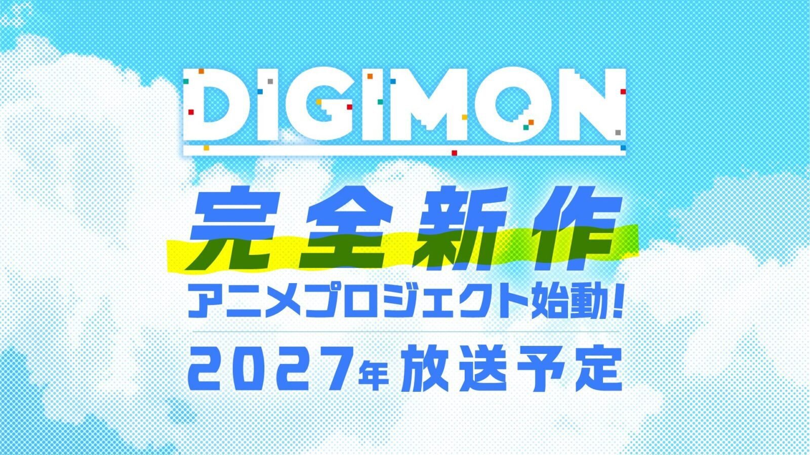 Digimon Kembali! Anime Baru Diumumkan untuk 2027, Siap Bawa Petualangan Seru!