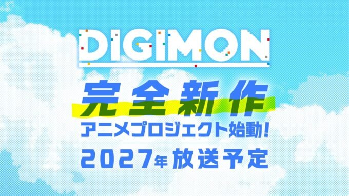Digimon Kembali! Anime Baru Diumumkan untuk 2027, Siap Bawa Petualangan Seru!