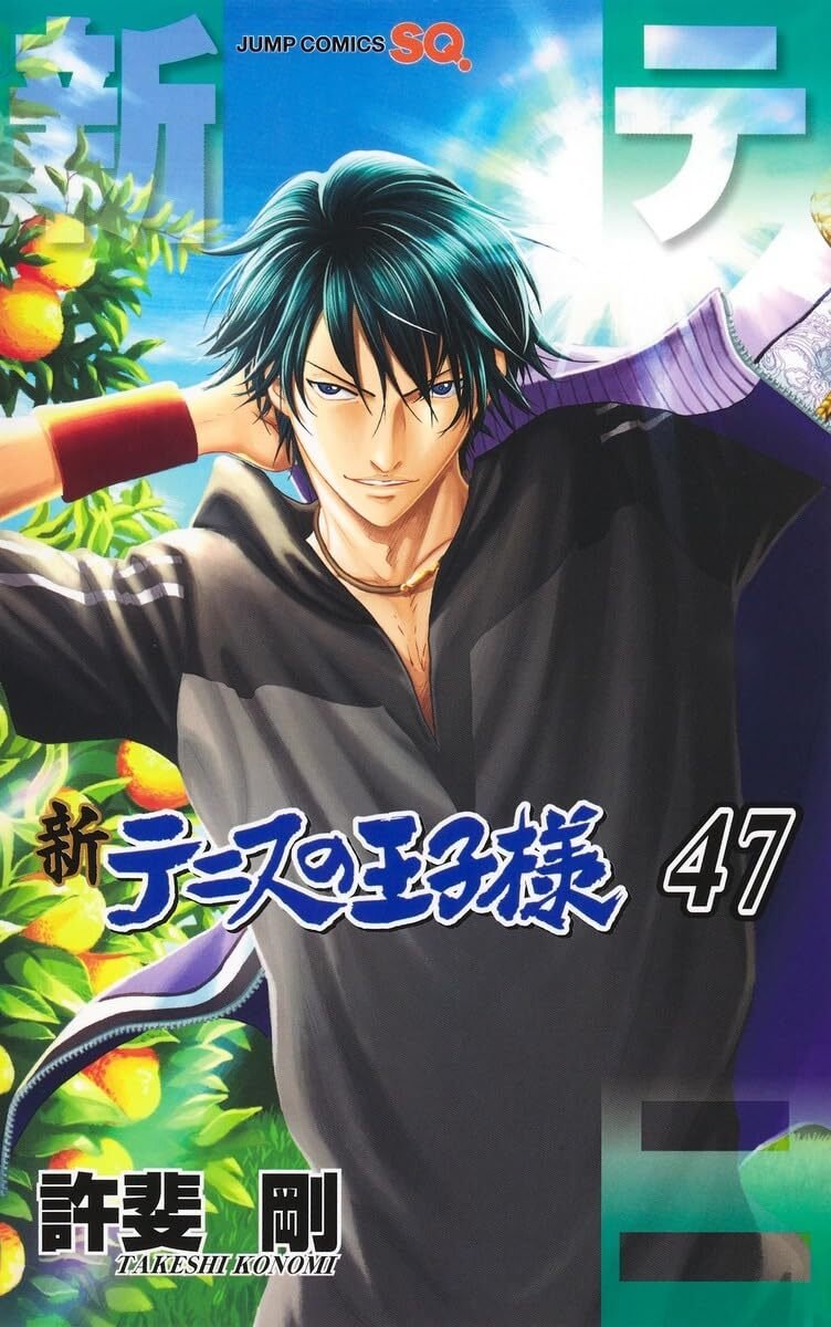 Manga 'Shin Tennis no Oujisama' Resmi Berakhir Setelah 27 Tahun Menghibur Penggemar!