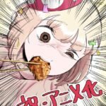 Manga 'Dokagui Daisuki! Mochizuki-san' Siap Mengguncang Layar Kecil dengan Adaptasi Anime!