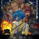 Ghost in the Shell Umumkan Pasangan Pengisi Suara Baru untuk Anime TV Mendatang!